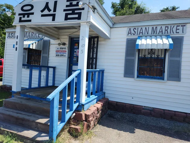 Korean Market
