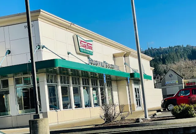Krispy Kreme