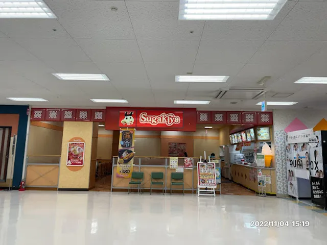 Sugakiya Ito Yokado Owariasahi