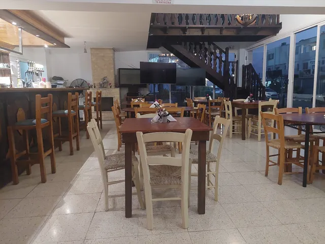 Smoky Flame Bar & Grill