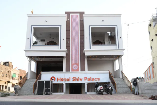 Hotel Shiv Palace