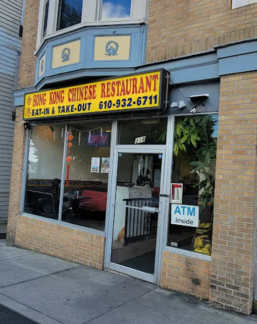 Hong Kong Restaurant