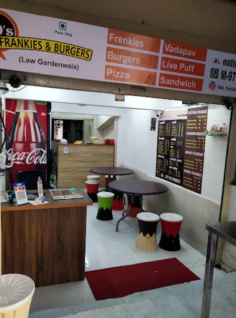 HD'S FRANKIES AND BURGERS