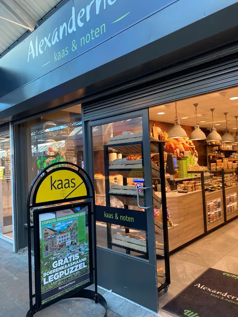 Alexanderhoeve Kaas & Noten