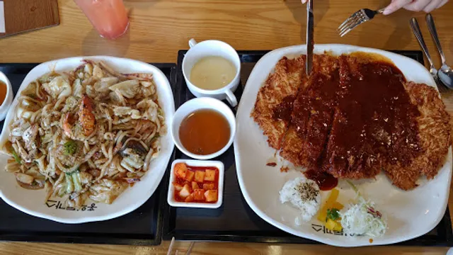 홍익돈까스 대구반야월점