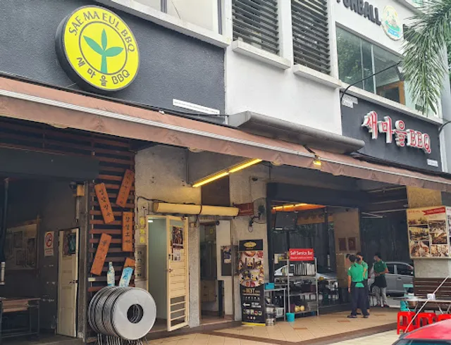 Sae Ma Eul BBQ • Solaris Mont Kiara