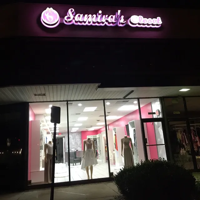 Samira's Closet