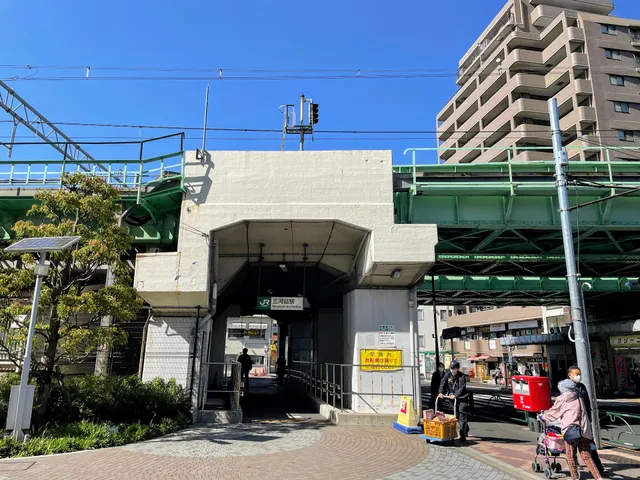 Mikawashima Station