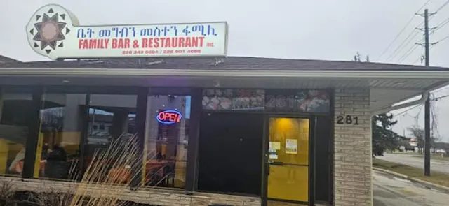 Family Bar and Restaurant