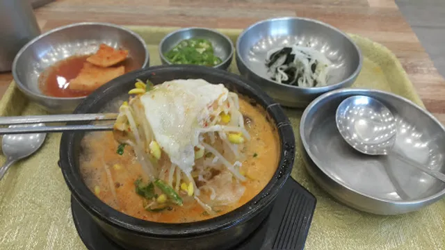 24시전주콩나물국밥