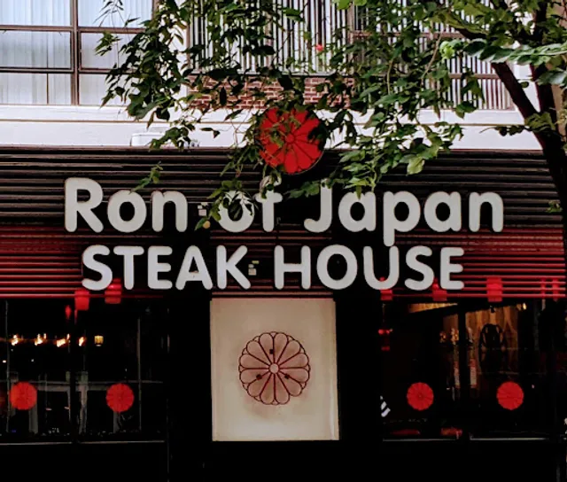 Ron of Japan