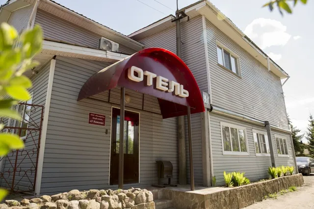 Klub-otel' "U kamina"