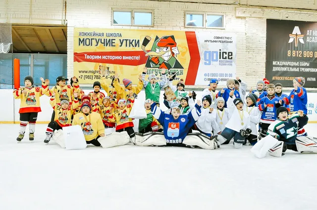 The all-weather ice arena Go ICE