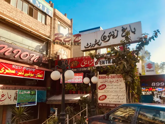 Bagh-e-zaitoon Restaurant