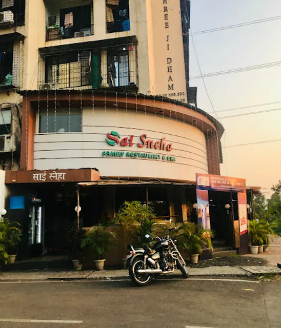 Sai Sneha Bar And Restaurant