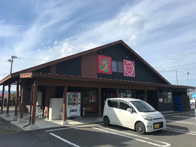 らーめん大龍 七戸店