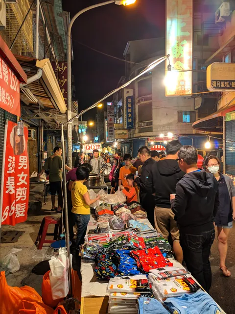 Nanguang Street Night Market