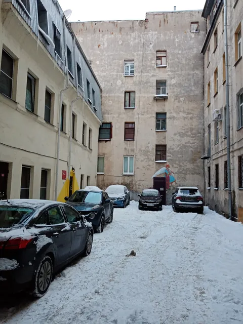 Fjordic by Center Hotels