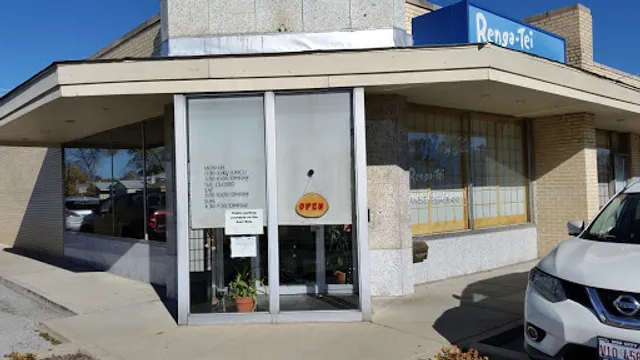 Tenjin Japanese Restaurant