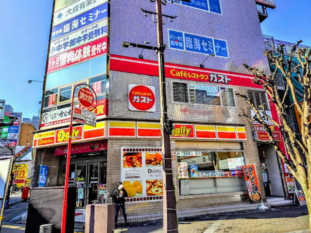 ガスト 本八幡店