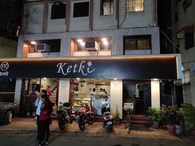 Hotel Ketki Pure Vegetarian
