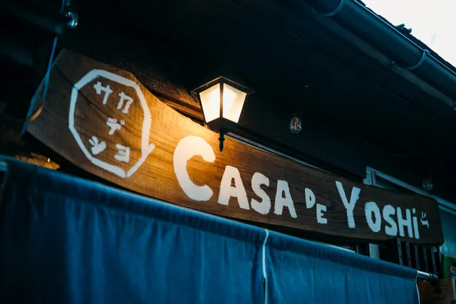 CASA DE YOSHI-大正浪漫館カサデヨシ