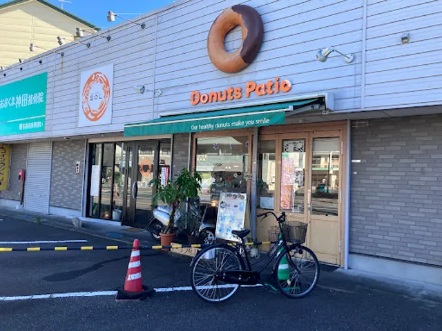 Donuts Patio