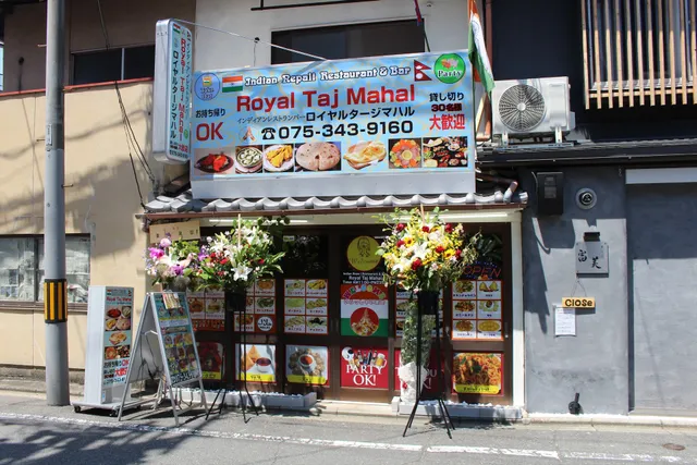 ROYAL TAJ MAHAL INDIAN.NEPALI RESTAURANT