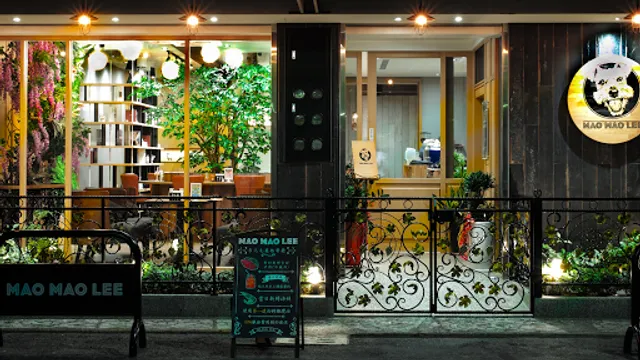 MAO MAO LEE 寵物餐廳