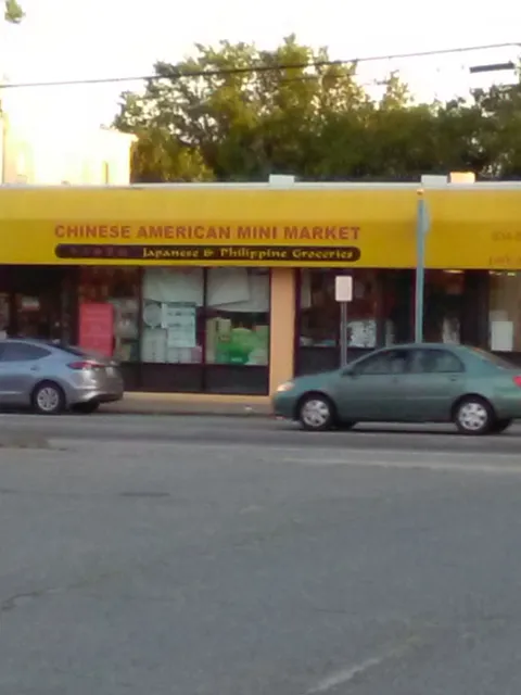 Chinese American Mini Market