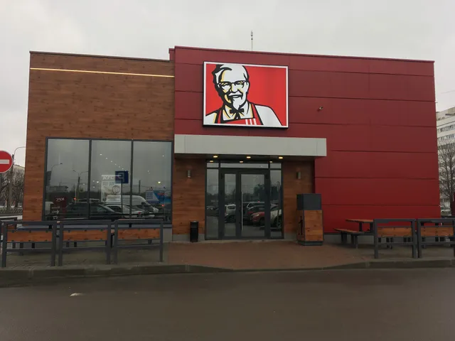 KFC