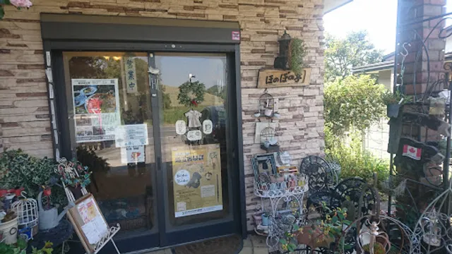 ほのぼの亭フライ店