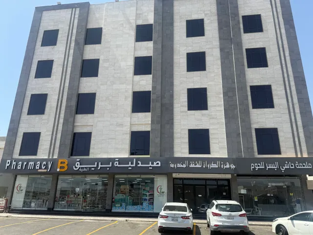 فندق جوهرة الكروان للشقق المخدومة