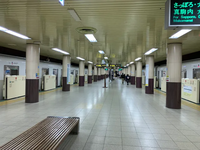 Asabu Station
