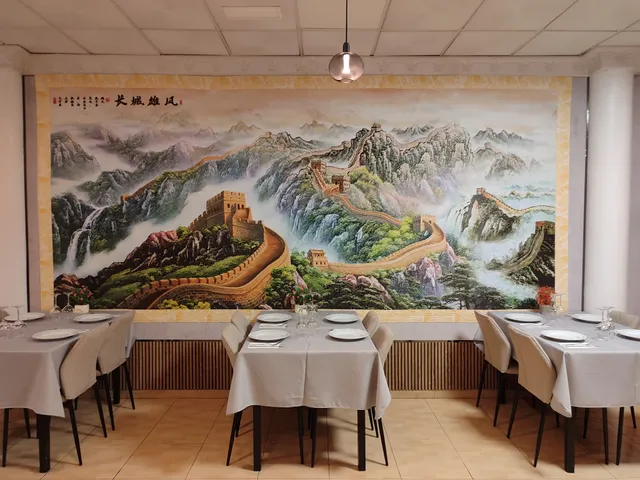 Restaurante Chino Jardín del Gusto 味緣中餐厅