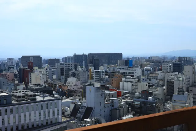 Kumamoto City Hall Observatory (Free)