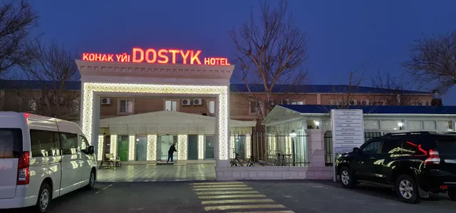 Dostyk Hotel