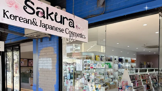 Sakura Beauty (Korean&Japanese Cosmetics)
