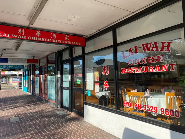 Lai Wah Chinese Restaurant