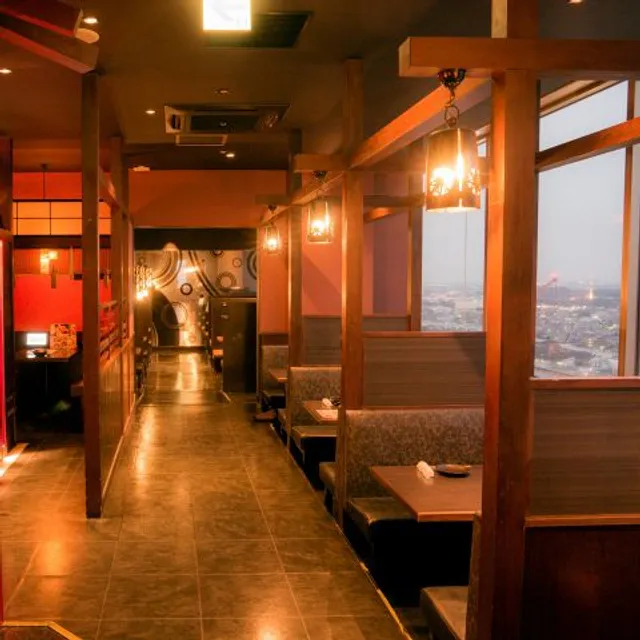 Amataro Chiba Sen City