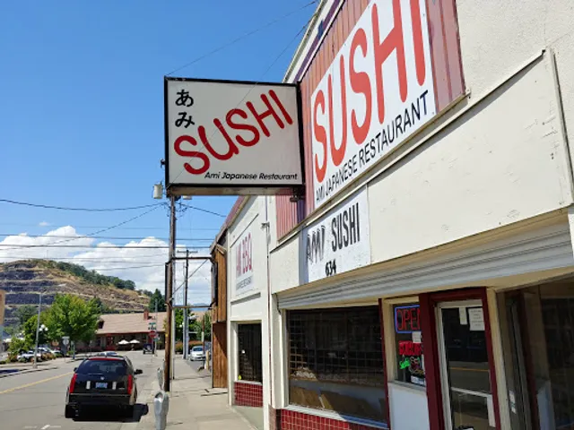 Ami Japanese Restaurant