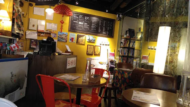 The Alchemist Cafe (Kwai Fong)