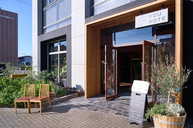 YOU NOTE casual dining＆bar