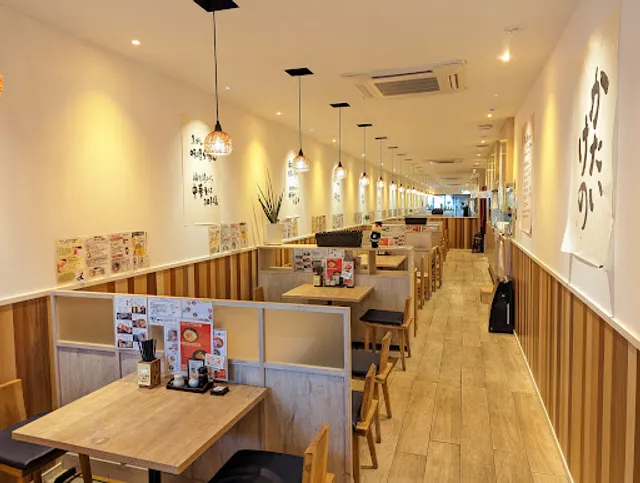 Fukuiramengomokutei Fukuiekimaeten