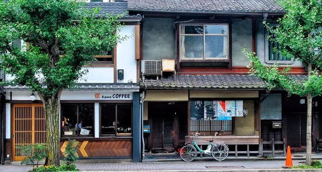 Seibido Inn, Kyoto