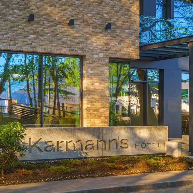 Karmann's Hotel - Yantar Hall