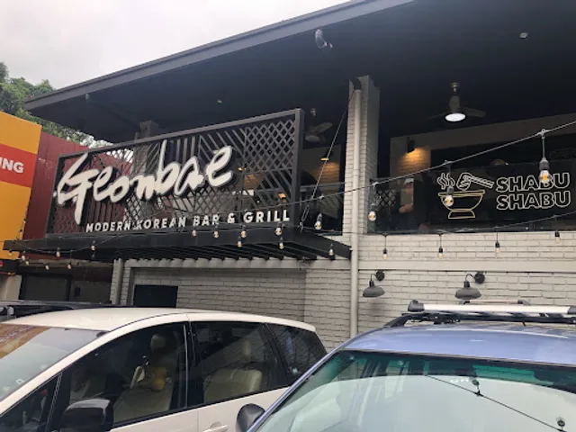 bombom Unlimited Grill & Hotpot