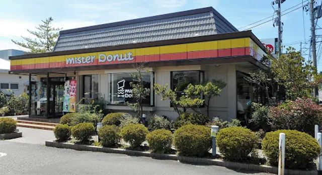 Mister Donut