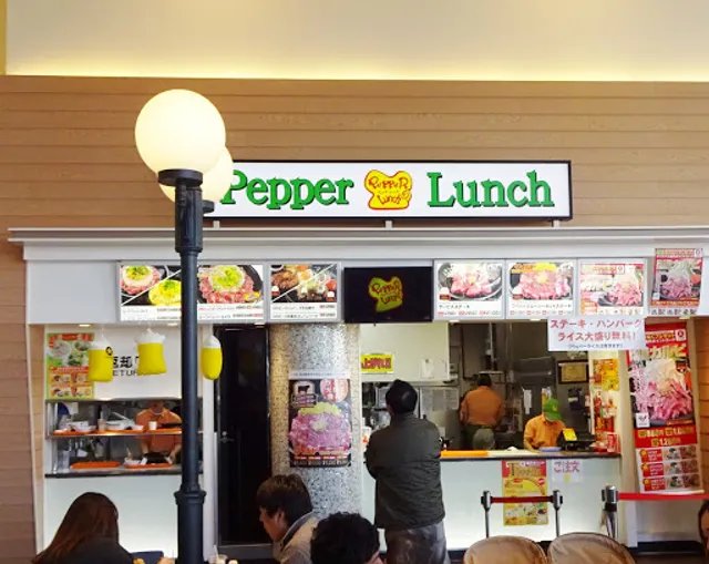 Pepper Lunch