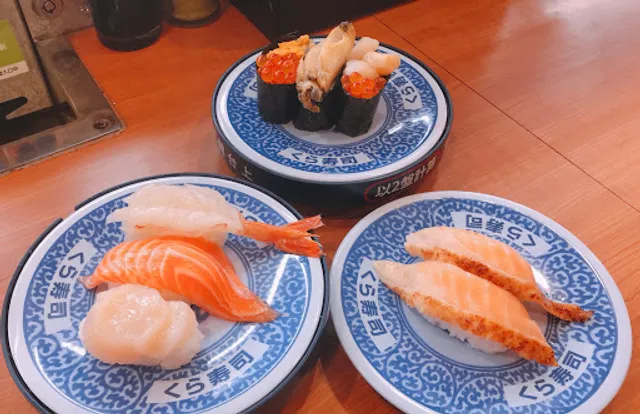 KURA SUSHI Showtime Live Taichung Wenxin Branch